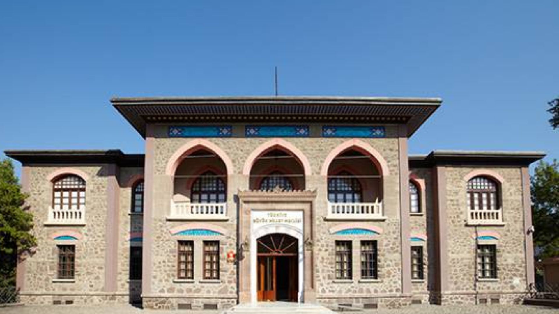 Cumhuriyet Müzesi Türkiye Müze Rehberi