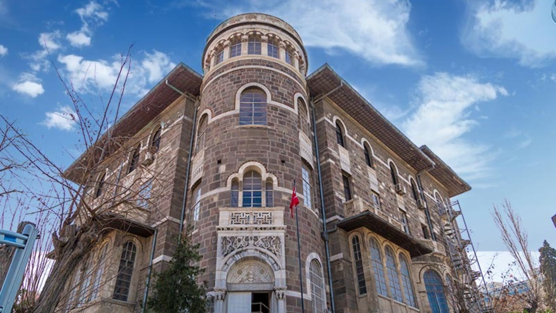 İzmir etnografya müzesi türkiye müze