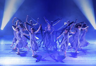 Kadın Dans Tiyatrosu