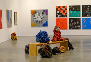 Ufuk Çizgisinden Öteye